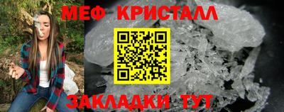 кокаин VHQ Дубна