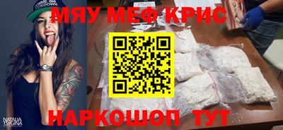 кокаин VHQ Дубна