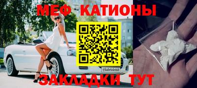 кокаин VHQ Дубна
