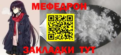 кокаин VHQ Дубна