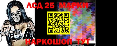 круглые Донской