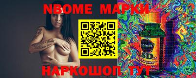индика Уссурийск