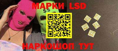 круглые Донской