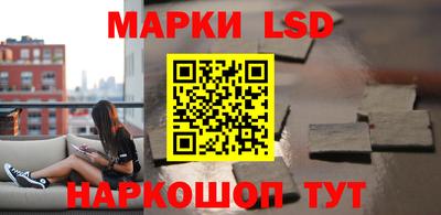 круглые Донской
