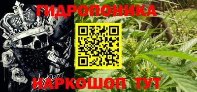 кокаин премиум Донецк