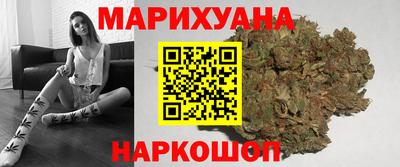 кокаин премиум Донецк