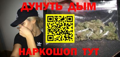 амф Усть-Джегута