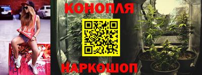 кокаин VHQ Дубна