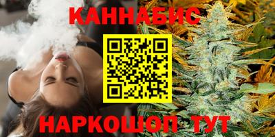 круглые Донской