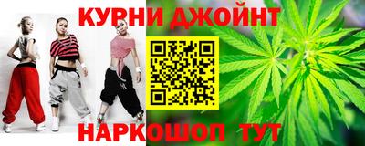 кокаин премиум Донецк