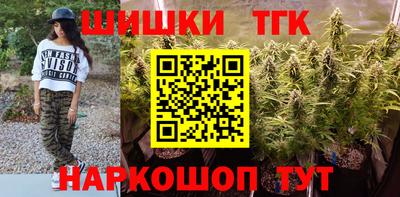 круглые Донской