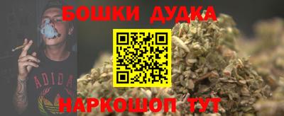 круглые Донской