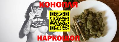 кокаин премиум Донецк