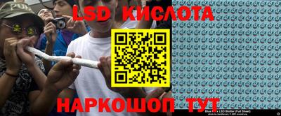 кокаин VHQ Дубна