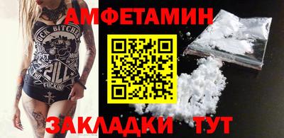 круглые Донской