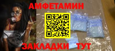 круглые Донской