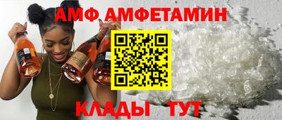 круглые Донской