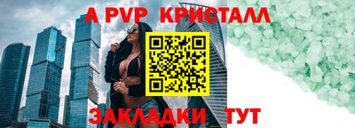 mix Гусиноозёрск