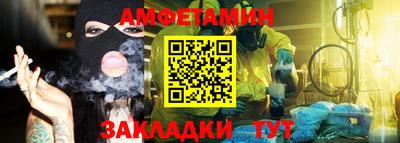 кокаин VHQ Дубна