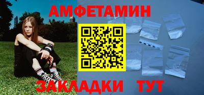 круглые Донской