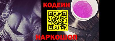 кокаин VHQ Дубна