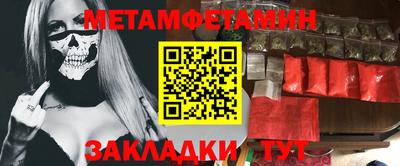 круглые Донской