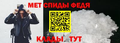 круглые Донской