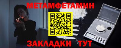 кокаин VHQ Дубна