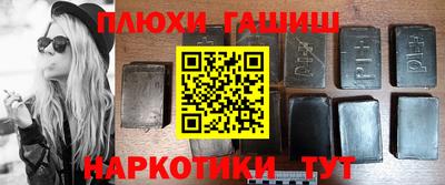 хмурый Усть-Илимск