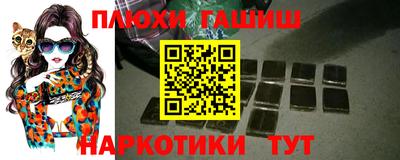 кокаин VHQ Дубна