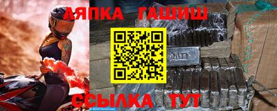 кокаин премиум Донецк