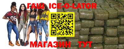 кокаин VHQ Дубна