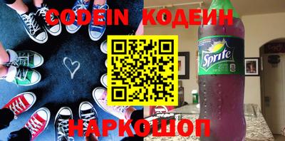кокаин VHQ Дубна