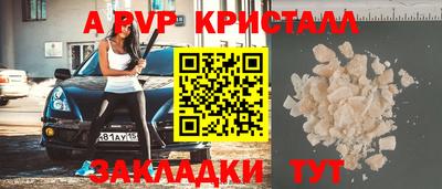 кокаин VHQ Дубна
