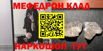 кокаин VHQ Дубна