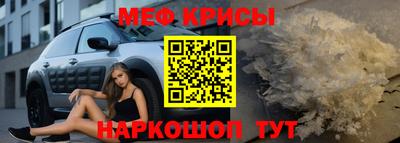 кокаин премиум Донецк