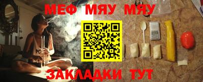 кокаин VHQ Дубна